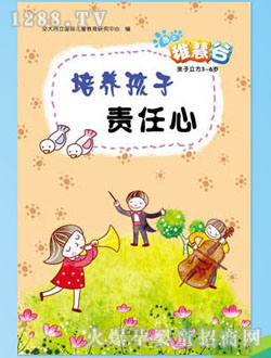 �ɻ۹����B(y��ng)����؟(z��)�����x��