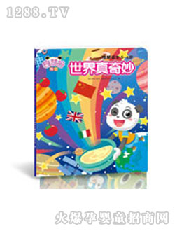 �ɻ۹������������x��