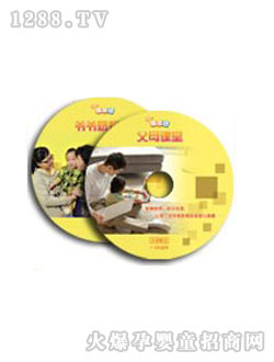 �ɻ۹Ȍ����Z�԰l(f��)չ���EDVD