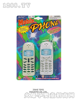 �������Z���֙C688