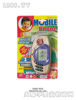 �������Z���֙C3300