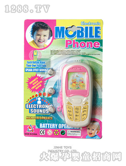 �������W���֙C320s