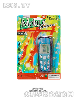 �������W���֙C3200S