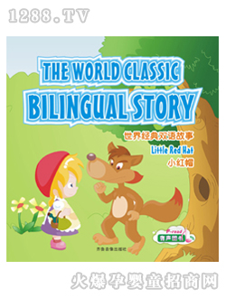 �׃����D��(sh��)С�tñ