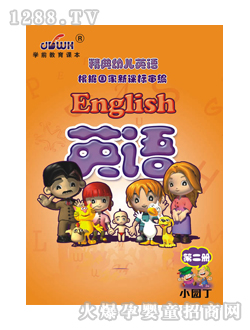 ��(j��ng)���׃�Ӣ�Z(y��)�ڶ���(c��)