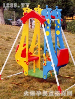 ���\(y��n)��ͯСǧ��