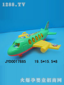 ��ͯ����w�C(j��)JYD0017885