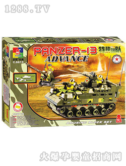 ���R܊�·eľC5513