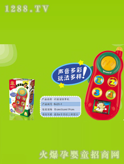 ����8623-1�W�������֙C(j��)���