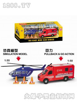 ؐ��G33ֱ���C(j��)���o(h��)܇