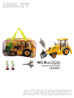 Դ��B123����܇