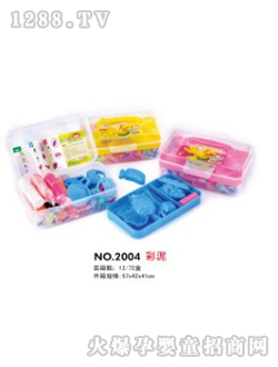 ��ؐ����2004