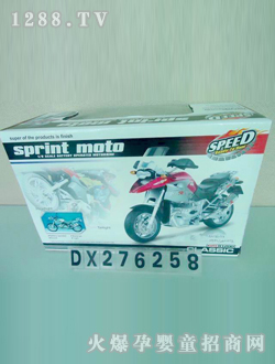 �_��늄�Ħ��܇