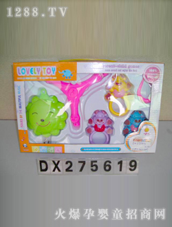 �_(d��)�ŋ냺���DX275619