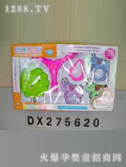 �_(d��)�ŋ냺���DX275620