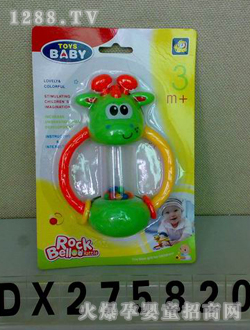 �_(d��)�ŋ냺�u�DX275820