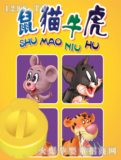 Ӱؐ��ؐ��Ϥ�Ą���-��؈����