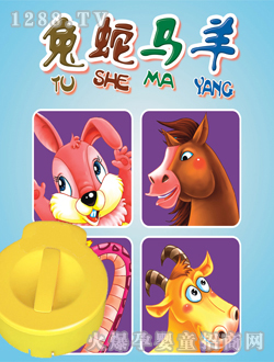 Ӱؐ��ؐ��Ϥ�Ą���-�����R��