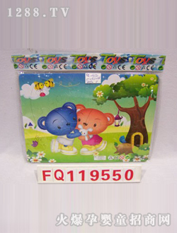 ����EVA����ɭ��ƴ�D