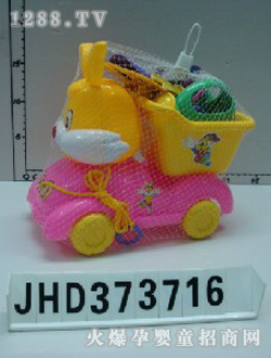 �p�xɳ����߽M��7����