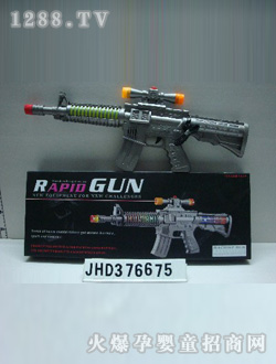 �p�x�����yɫ�W�☌