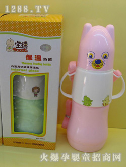 �|����܇(ch��)������ƿ