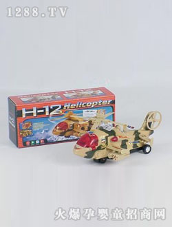 ���R�Բ�늄�(d��ng)�f���w�C(j��)����������