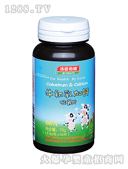 ��������ţ������}�׽�Ƭ