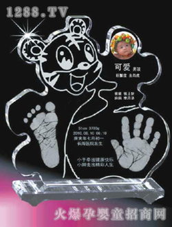 �A�����_ӡ��[ӭ��