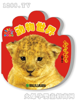 ꖹ⌚ؐ�������熢�ɕ�