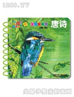 ꖹ⌚ؐ��Ԋ������