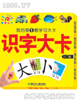 ꖹ⌚ؐ�R�֌W����