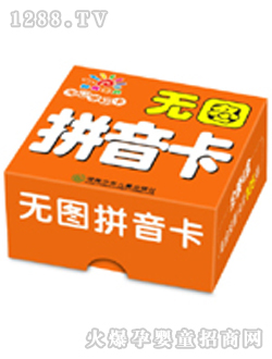 ꖹ⌚ؐ�o�D�W��ƴ����