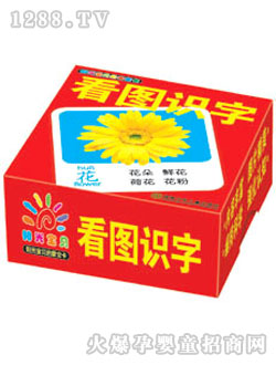 ꖹ⌚ؐ���D�R�ֆ���ȫ��