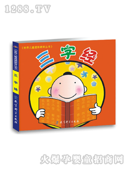 ꖹ⌚ؐ���ֽ�(j��ng)