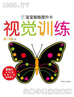 ����ꖹ�ҕ�XӖ��6-18����