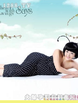 С����(d��ng)���ɵ���