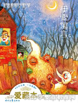 ����ꖹ�����Ԣ��