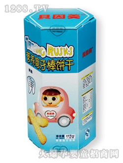 ؐ�����I�B(y��ng)ĥ����ɹ���