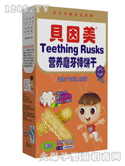 ؐ�����I�B(y��ng)ĥ���