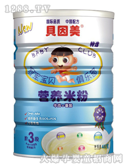 ؐ����ţ��+���ѠI�B(y��ng)�׷�