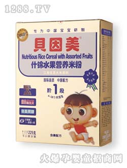 ؐ����ʲ�\ˮ���I�B(y��ng)�׷�