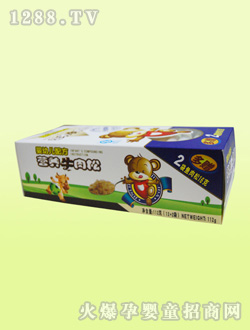 ���׃��䷽�I(y��ng)�B(y��ng)ţ����