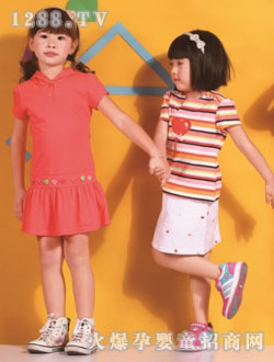 ����ۺ����b