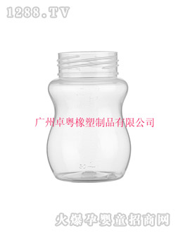 ׿��210ml����PP��ƿ