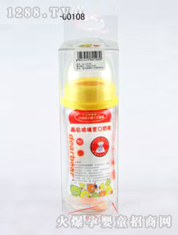 奧兒寶晶鉆玻璃寬口奶瓶250ml