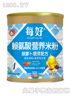 ÿ��ه(l��i)������}���߲ˠI(y��ng)�B(y��ng)�׷�