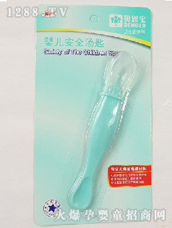 ��(��i)�뱤�׃���ȫ����