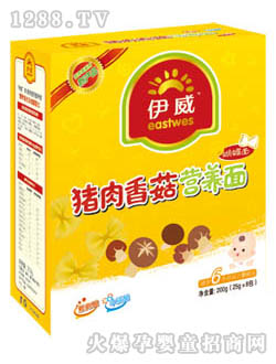 �����i���㹽�I�B(y��ng)��