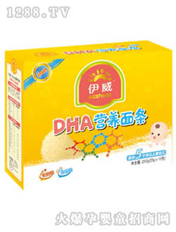 ����DHA�I�B(y��ng)��l